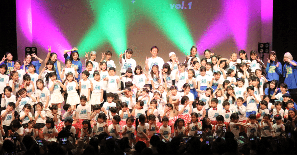 第1回発表会の集合写真